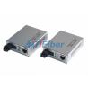 Buy cheap 2U Fiber Optic Media Converter Rack for 19 inch Rack Mounted Structure from wholesalers