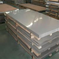 Buy cheap Pharmaceutical Industries Steel Raw Material Chromium Nickel Molybdenum Copper 7 product