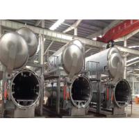 Buy cheap 380V Fish Canning Equipment , Fish Processing Equipment Canned Fish Sterilizatio product