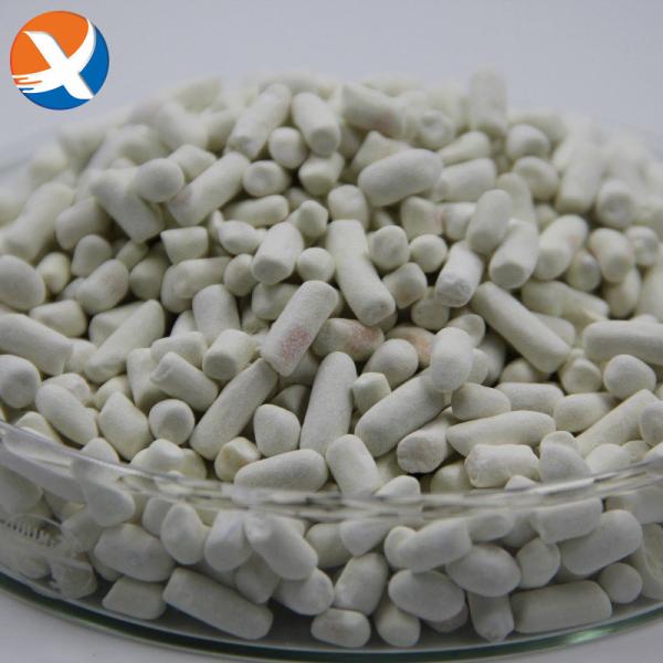 Buy cheap Potassium Amyl Xanthate PAX 2720-73-2 flotation collectors for mining from wholesalers