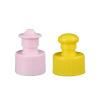 Buy cheap Non Spill Flip Top Plastic Bottle Caps High Strength Heat Resistant from wholesalers