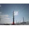Buy cheap 138KV UTILITY POLE from wholesalers