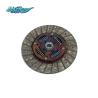 Buy cheap ISUZU BVP Clutch Disc (5876101080/8970706570) from wholesalers