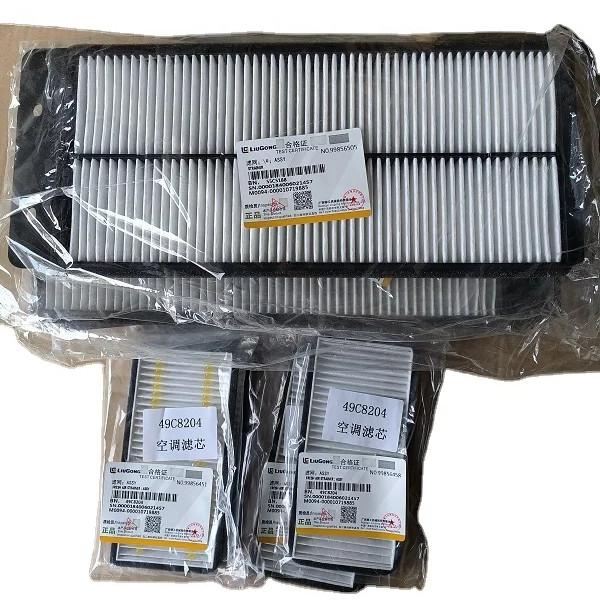 Buy cheap Original Color 55C5188 Filter Element for Liugong Stainless Steel Strainer Guaranteed from wholesalers