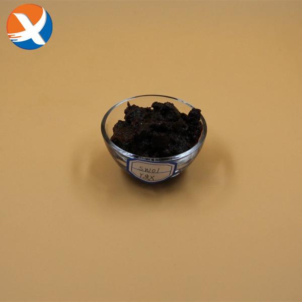 Buy cheap Special Flotation Reagent Brown Paste Collector Sw01 For Scheelite from wholesalers