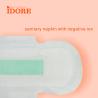 Buy cheap Feminine Protection Sanitary Napkins With Negative Ion from wholesalers