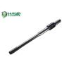 Buy cheap COP1238 T38 575mm For Extention Rod And Bit Rock Drill Striking Bar from wholesalers