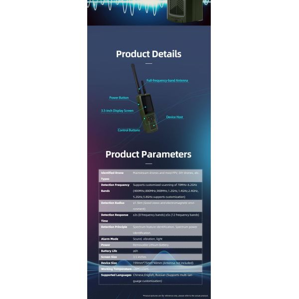 Portable Long Range 3KM Anti Drone Detector