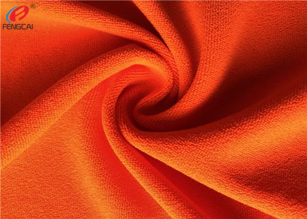 Buy cheap Reflective Polyester Fluorescent Material Fabric Brushed Uniform Fabric For Garment from wholesalers