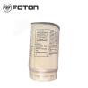 Buy cheap Diesel Filter for First Generation GRATOUR ix5 MPV 16.01- Car and Truck Body Parts from wholesalers