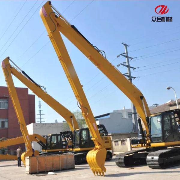 Buy cheap 18 Meters 26-28T Long Reach Excavator Booms For Hyundai Kobelco , Excavator Boom Stick from wholesalers