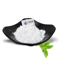 Buy cheap Stevia Extract 95% RM Powder Sugar Substitute Sweeteners Rebaudioside M product
