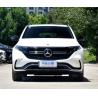 Buy cheap Mercedes-benz EQC 350 4MATIC 2022 Special Edition 5 Door 5 seats SUV from wholesalers