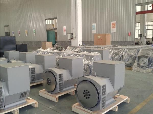 Buy cheap 200KW Alternator 220V 380V Alternators 1500rpm Alternators from wholesalers