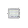 Buy cheap 50W White 6000mAh Waterproof Outdoor Solar Light With Battery For Home from wholesalers