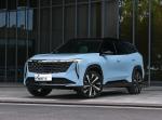 China SUV Left Drive Geely Car Boyue L 181kw Petrol Engine Smart Car