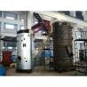 Buy cheap 0.5T - 30T Electric Steam Boiler from wholesalers