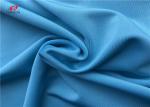 Solid Colour 200gsm Knitted Lycra Spandex Fabric For Swimwear Sports Bikini
