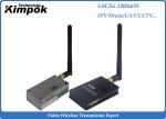 Buy cheap 1200mW Analog Video Transmitter , 5.8Ghz Wireless CCTV Video Transmitter & Receiver from wholesalers