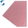 Buy cheap 300D Oxford Fabric For Outdoor 100Polyester 110T Encrypted Ripstop from wholesalers