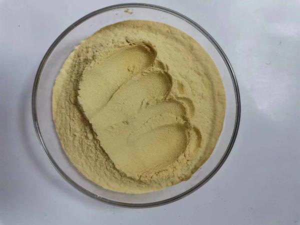 Buy cheap Compound Herbal Peptides Plant Extracts Phytogenic Feed Additive In Animal Nutrition from wholesalers
