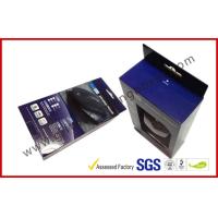 Buy cheap Rectangle Power Bank Portable Card Board Packaging Boxes , Promotional Mouse product