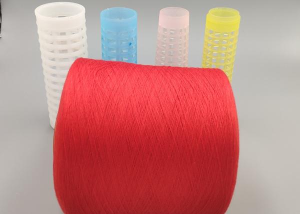 Buy cheap 1.25KG Per Cone Dyed Polyester Yarn 20/2 20/3 20/4 For Sewing from wholesalers