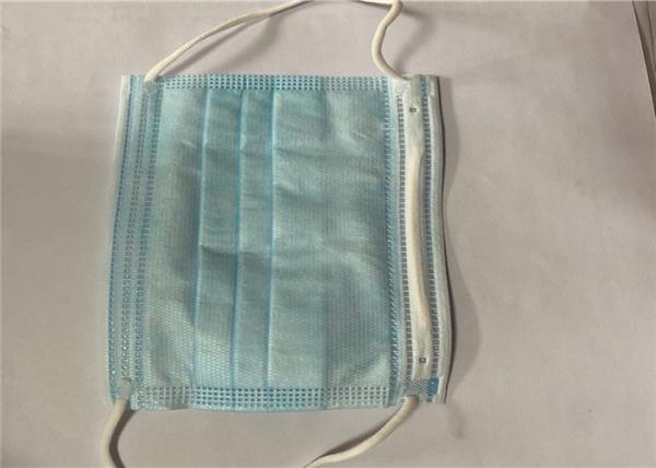 Buy cheap Low Breathing Resistance Medical Mouth Mask , Earloop Procedure Masks Soft Lining from wholesalers