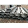 Buy cheap 0.5mm Slot Johnson Type Wedge Wire Screen Filter Stainless Steel from wholesalers