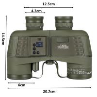 Buy cheap High Power 10X50 long distance digital Electric compass marine HD Waterpoof FMC product