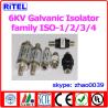 Buy cheap 6KV Galvanic Isolator/Ground Isolator/Insulator ISO-1 from wholesalers