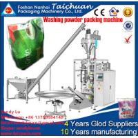 Buy cheap 1kg Flour, wheat flour, corn flour , packing machine,packaging machinery product