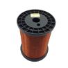 Buy cheap UEW 0.35mm Magnet Wire from wholesalers