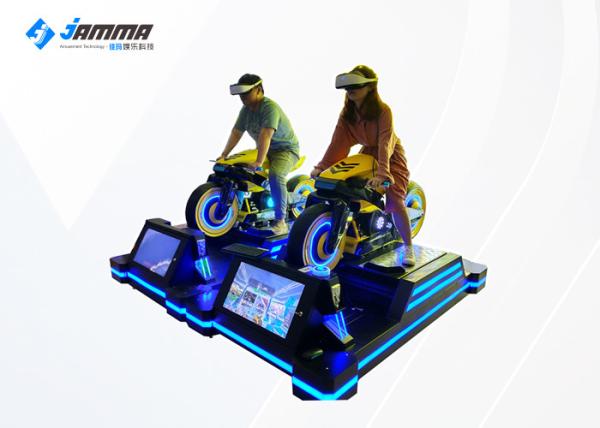 Buy cheap Coin Payment 24'' Screen 9D VR Motor Simulator from wholesalers