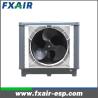 Buy cheap 18000cmh Hot sale noiseless box shape industrial Wall Mounted Air cooler/ Evaporative air cooler/ industrial air cooler from wholesalers