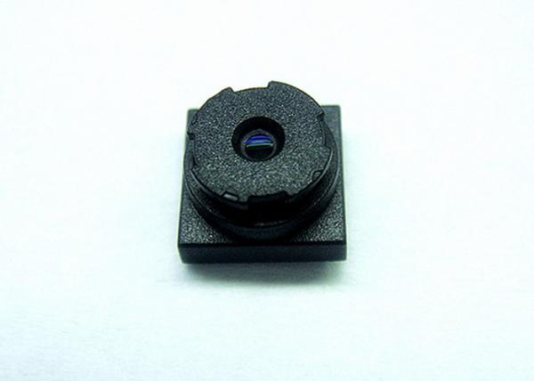 Buy cheap 1/5" 1/6" 2.65mm 1080P F2.8 2Megapixel M5x0.35 mount non-distortion lens, AS0260 1080P lens from wholesalers