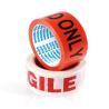 Buy cheap OPP Retail Tape Pet or OPP Tape Clear Film Reflective Tape for Package Size 38.00cm * 24.00cm * 21.00cm from wholesalers