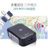 Buy cheap GF-21 Mini Positioner (with APP) from wholesalers
