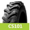 Buy cheap agricultural tyres R1|tractor rear tyres|farm tires from wholesalers