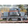 Buy cheap 2499r/Min DC Motor Mining Crusher Machine 35mm Feed Wet Sand Production Line from wholesalers
