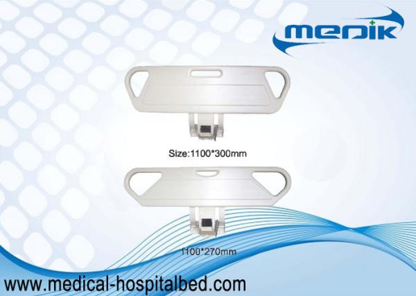 Buy cheap Detachable ABS Hospital Bed Accessories Durable Hospital Bed Rails from wholesalers