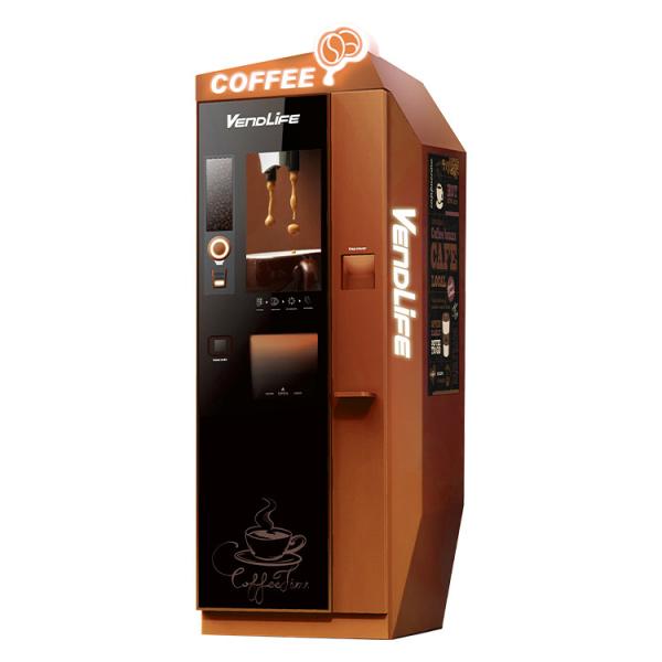 Buy cheap 80 caliber Coin Operated Tea Coffee Vending Machine 0.2T Net Weight from wholesalers