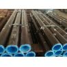Buy cheap High Strength Oil Well Perforators Super Deep Penetration Perforator Alloy Steel from wholesalers
