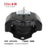 Buy cheap Mitsubishi Engine Mounting MR510056 from wholesalers