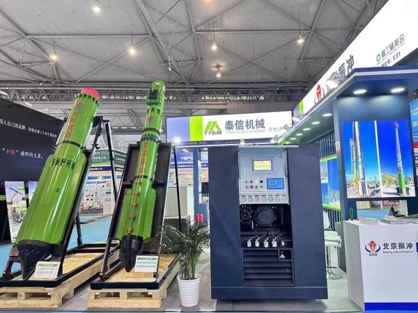 Buy cheap Iso 9001 Certified Stone Column Vibroflot Equipment Pile Driving Machinery from wholesalers