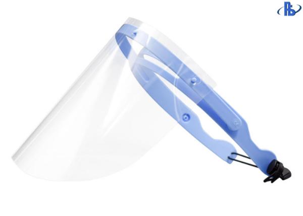 Buy cheap Super Clear Single Sided Face Mask Anti Fog Film Sheet from wholesalers