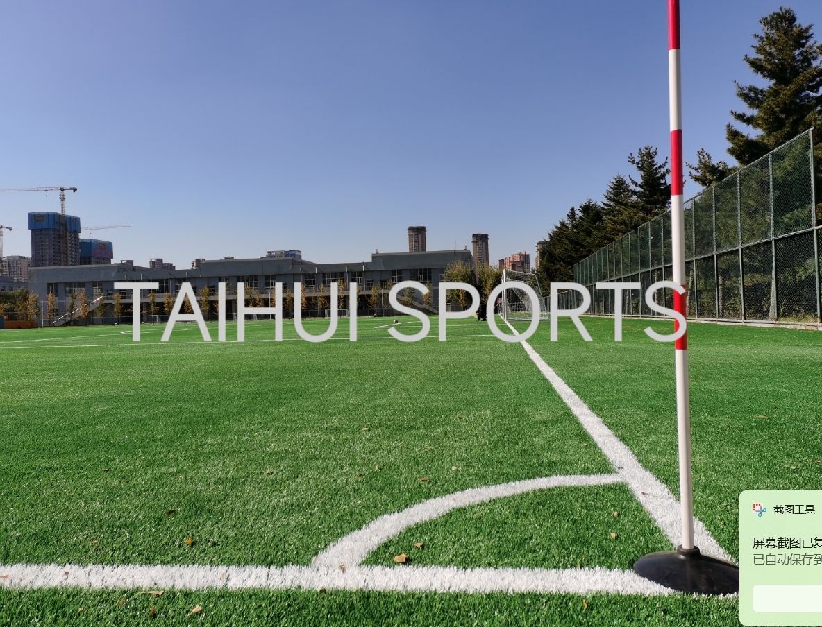 8-15mm Poly Ethylene Shock Pad Underlay Artificial Turf Soccer Field FIFA Pitches