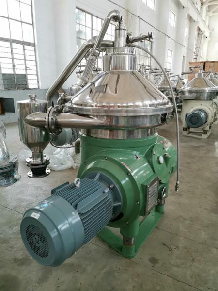 Buy cheap High Rotating Speed Vegetable Oil Separator / Automatic 3 Stage Oil Water Separator from wholesalers