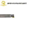 Buy cheap Cleaning MCD Monocrystal Diamond Cutter Non Ferrous Polishing from wholesalers