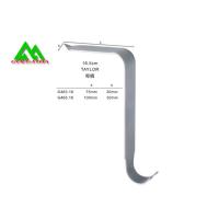 Buy cheap Metal Bone Pry Orthopedic Surgical Instruments , Sterile Orthopedic Surgery product